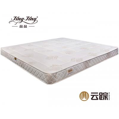 晶晶床垫-云踪·九里香